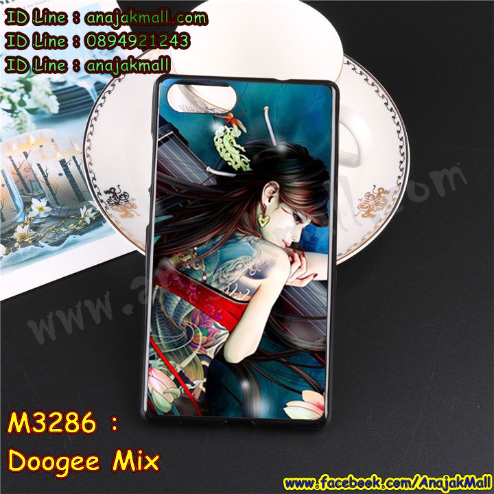 เคสสกรีน Doogee Mix,ดูจี มิก เคส,รับสกรีนเคสเลอโนโว doogee mix,เคสประดับ Doogee Mix,เคสหนัง Doogee Mix,เคสฝาพับ Doogee Mix,ยางกันกระแทก doogee mix,เครสสกรีนการ์ตูน Doogee Mix,กรอบยางกันกระแทก Doogee Mix,เคสหนังลายการ์ตูนเลอโนโว doogee mix,เคสพิมพ์ลาย Doogee Mix,เคสไดอารี่เลอโนโว doogee mix,เคสหนังเลอโนโว doogee mix,พิมเครชลายการ์ตูน ดูจี มิก,เคสยางตัวการ์ตูน Doogee Mix,รับสกรีนเคส Doogee Mix,กรอบยางกันกระแทก Doogee Mix,ดูจี มิก เคสการ์ตูนวันพีช,เคสหนังประดับ Doogee Mix,เคสฝาพับประดับ Doogee Mix,ฝาหลังลายหิน Doogee Mix,เคสลายหินอ่อน Doogee Mix,หนัง Doogee Mix ไดอารี่,เคสตกแต่งเพชร Doogee Mix,เคสฝาพับประดับเพชร Doogee Mix,เคสอลูมิเนียมเลอโนโว doogee mix,สกรีนเคสคู่ Doogee Mix,Doogee Mix ฝาหลังกันกระแทก,สรีนเคสฝาพับเลอโนโว doogee mix,เคสทูโทนเลอโนโว doogee mix,เคสสกรีนดาราเกาหลี Doogee Mix,แหวนคริสตัลติดเคส doogee mix,เคสแข็งพิมพ์ลาย Doogee Mix,กรอบ Doogee Mix หลังกระจกเงา,เคสแข็งลายการ์ตูน Doogee Mix,เคสหนังเปิดปิด Doogee Mix,doogee mix กรอบกันกระแทก,พิมพ์ doogee mix,กรอบเงากระจก doogee mix,ยางขอบเพชรติดแหวนคริสตัล ดูจี มิก,พิมพ์ Doogee Mix,พิมพ์มินเนี่ยน Doogee Mix,กรอบนิ่มติดแหวน Doogee Mix,เคสประกบหน้าหลัง Doogee Mix,เคสตัวการ์ตูน Doogee Mix,เคสไดอารี่ Doogee Mix ใส่บัตร,กรอบนิ่มยางกันกระแทก doogee mix,ดูจี มิก เคสเงากระจก,เคสขอบอลูมิเนียม Doogee Mix,เคสโชว์เบอร์ Doogee Mix,สกรีนเคส Doogee Mix,กรอบนิ่มลาย Doogee Mix,เคสแข็งหนัง Doogee Mix,ยางใส Doogee Mix,เคสแข็งใส Doogee Mix,สกรีน Doogee Mix,เคทสกรีนทีมฟุตบอล Doogee Mix,สกรีนเคสนิ่มลายหิน doogee mix,กระเป๋าสะพาย Doogee Mix คริสตัล,เคสแต่งคริสตัล Doogee Mix ฟรุ๊งฟริ๊ง,เคสยางนิ่มพิมพ์ลายเลอโนโว doogee mix,กรอบฝาพับดูจี มิก ไดอารี่,ดูจี มิก หนังฝาพับใส่บัตร,เคสแข็งบุหนัง Doogee Mix,มิเนียม Doogee Mix กระจกเงา,กรอบยางติดแหวนคริสตัล Doogee Mix,เคสกรอบอลูมิเนียมลายการ์ตูน Doogee Mix,เกราะ Doogee Mix กันกระแทก,ซิลิโคน Doogee Mix การ์ตูน,กรอบนิ่ม Doogee Mix,เคสลายทีมฟุตบอลเลอโนโว doogee mix,เคสประกบ Doogee Mix,ฝาหลังกันกระแทก Doogee Mix,เคสปิดหน้า Doogee Mix,โชว์หน้าจอ Doogee Mix,หนังลาย doogee mix,doogee mix ฝาพับสกรีน,เคสฝาพับ Doogee Mix โชว์เบอร์,เคสเพชร Doogee Mix คริสตัล,กรอบแต่งคริสตัล Doogee Mix,เคสยางนิ่มลายการ์ตูน doogee mix,หนังโชว์เบอร์ลายการ์ตูน doogee mix,กรอบหนังโชว์หน้าจอ doogee mix,เคสสกรีนทีมฟุตบอล Doogee Mix,กรอบยางลายการ์ตูน doogee mix,เคสพลาสติกสกรีนการ์ตูน Doogee Mix,รับสกรีนเคสภาพคู่ Doogee Mix,เคส Doogee Mix กันกระแทก,สั่งสกรีนเคสยางใสนิ่ม doogee mix,เคส Doogee Mix,อลูมิเนียมเงากระจก Doogee Mix,ฝาพับ Doogee Mix คริสตัล,พร้อมส่งเคสมินเนี่ยน,เคสแข็งแต่งเพชร Doogee Mix,กรอบยาง Doogee Mix เงากระจก,กรอบอลูมิเนียม Doogee Mix,ซองหนัง Doogee Mix,เคสโชว์เบอร์ลายการ์ตูน Doogee Mix,เคสประเป๋าสะพาย Doogee Mix,เคชลายการ์ตูน Doogee Mix,เคสมีสายสะพาย Doogee Mix,เคสหนังกระเป๋า Doogee Mix,เคสลายสกรีน Doogee Mix,เคสลายวินเทจ doogee mix,doogee mix สกรีนลายวินเทจ,หนังฝาพับ ดูจี มิก ไดอารี่